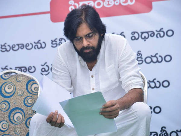 నేను నమ్మిన సిద్ధాంతాలనే చెబుతున్నా