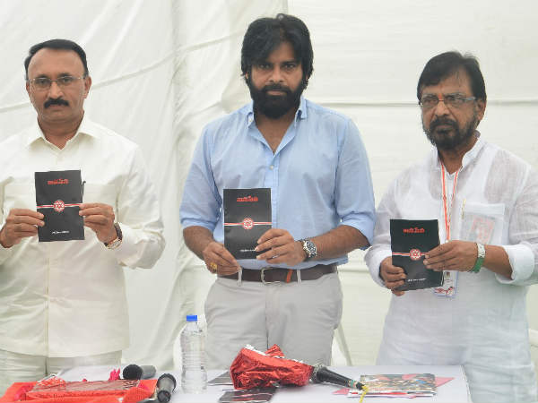 Pawan Kalyan pays tributes to Pingali Venkayya Pawan Kalyan pays tributes to Pingali Venkayya
