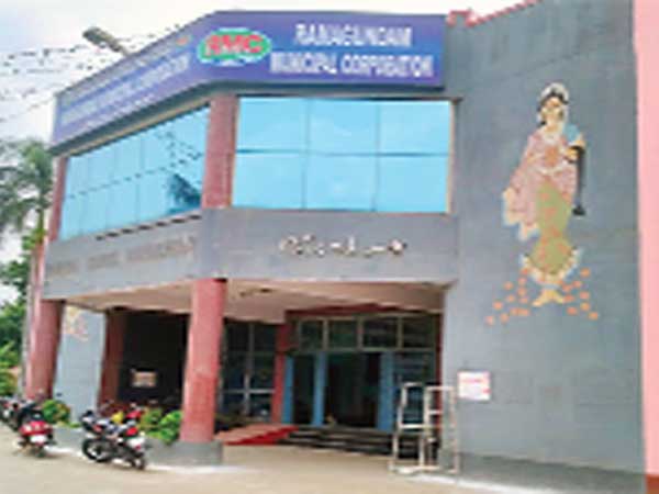 No Confidence Motion Against Ramagundam Mayor Passed No Confidence Motion Against Ramagundam Mayor Passed