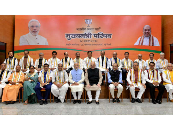 PM Modi, Amit Shah chalk out the road ahead in BJP CMs meeting PM Modi, Amit Shah chalk out the road ahead in BJP CMs meeting