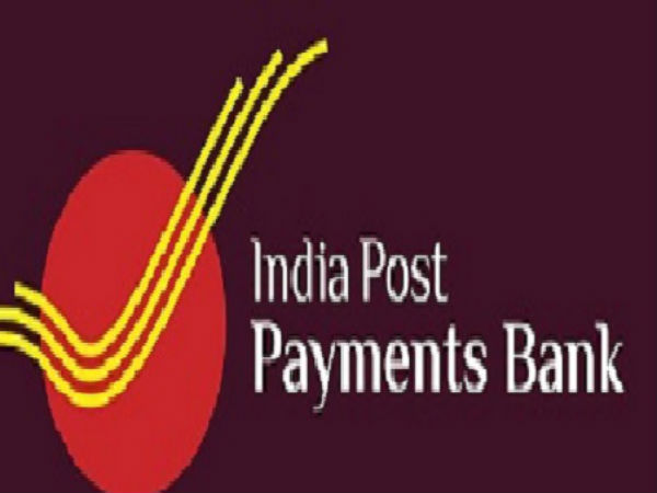 Banking services in post offices ...start from tomorrow Banking services in post offices ...start from tomorrow