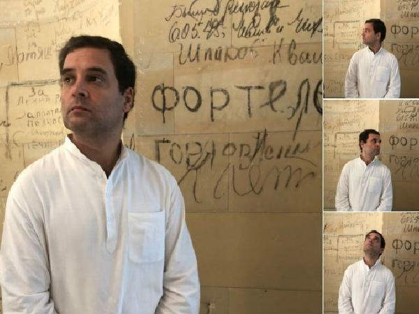 Congress gets brutally trolled for putting out many facets of Rahul Gandhi Congress gets brutally trolled for putting out many facets of Rahul Gandhi