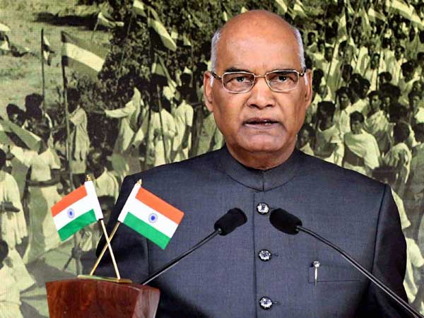President Ram Nath Kovind Independence Day 2018 address to the nation President Ram Nath Kovind Independence Day 2018 address to the nation