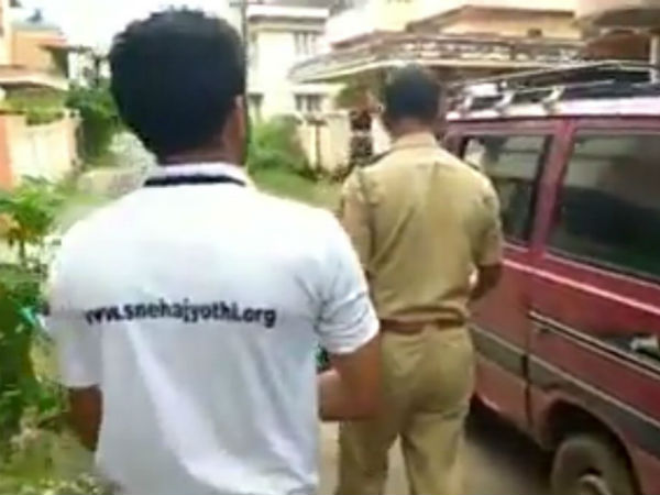 Miscreants misusing Kerala- Kerala flood relief fund. Miscreants misusing Kerala- Kerala flood relief fund.