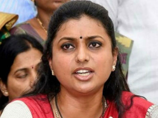 Going for investments and returning with dentures:YCP MLA Roja Going for investments and returning with dentures:YCP MLA Roja