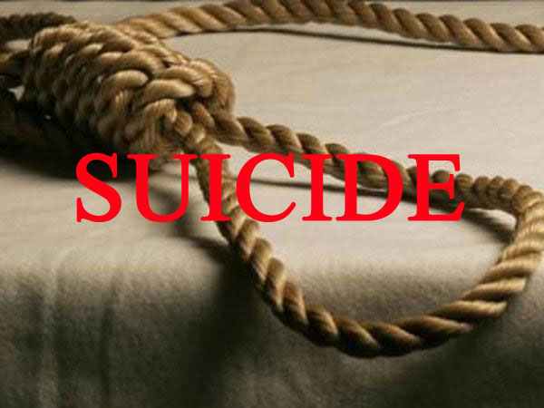 Infosys techie commits suicide in Hyderabad Infosys techie commits suicide in Hyderabad