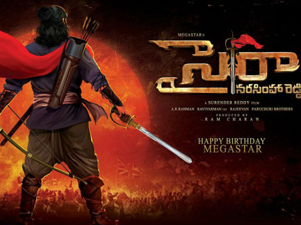 Megastar Chiranjeevi does not recognizing us:Uyyalawada Dynasty Megastar Chiranjeevi does not recognizing us:Uyyalawada Dynasty