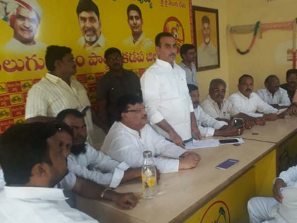 విజయవంతం...చేయండి