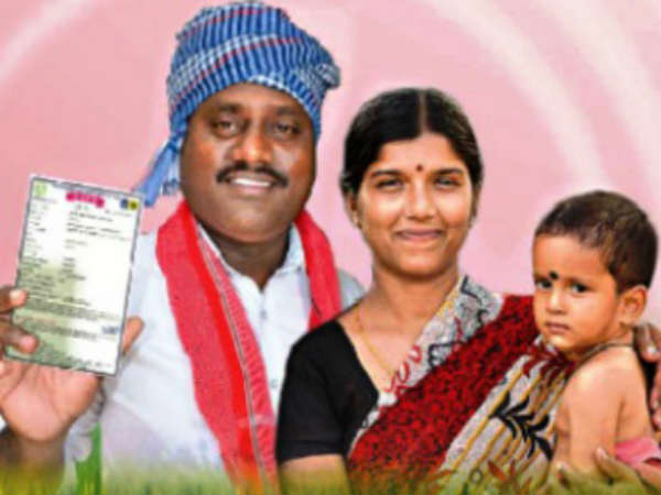 కంటి వెలుగు ప్రారంభోత్సవం సమయంలో