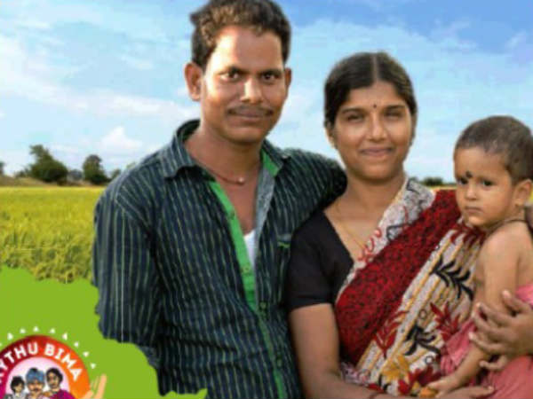 నా పక్కన మా ఆయన ఫోటో కాకుండ ఎవరి ఫోటోనో పెట్టారు