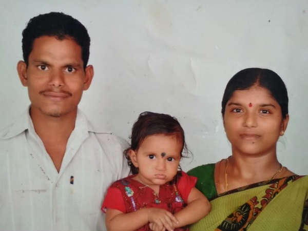మా పరువు పోయింది, మా ఇంట్లో గొడవలు