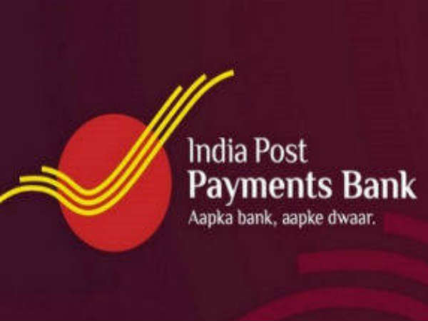 AP: Postal banks will be able to set up in state soon AP: Postal banks will be able to set up in state soon