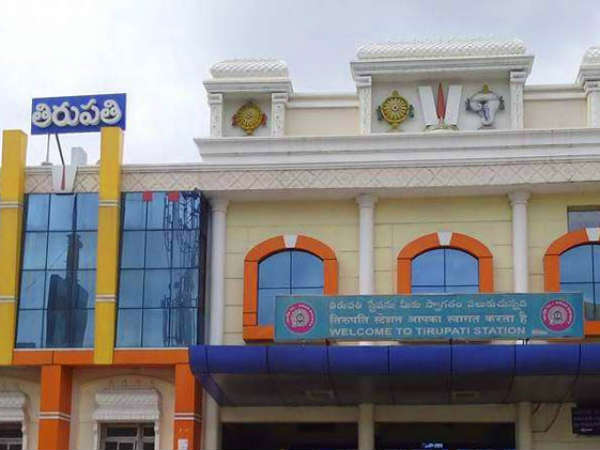 Pune stands first Tirupati stands fourth in Ease of Living Index Pune stands first Tirupati stands fourth in Ease of Living Index