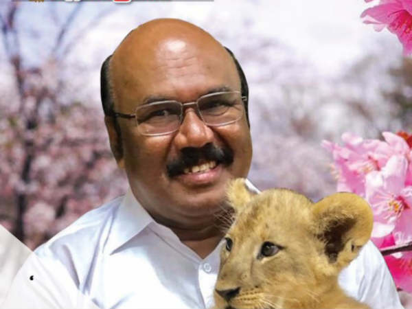 TN minister visits Japan, pens ode to his son, a lion cub TN minister visits Japan, pens ode to his son, a lion cub