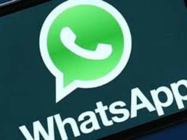 జనాల మెసేజ్ లు...అందుకోసమట