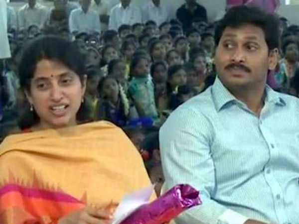 andhrapradesh-ysrcp-ys-jagan-ed-case-tdp-cm-chandr