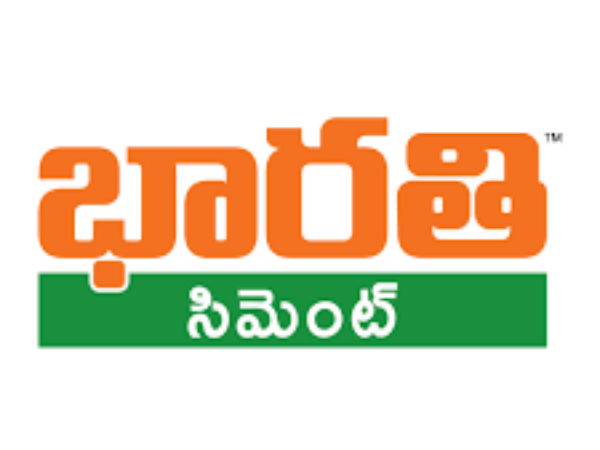 కేసు...పూర్వాపరాలు