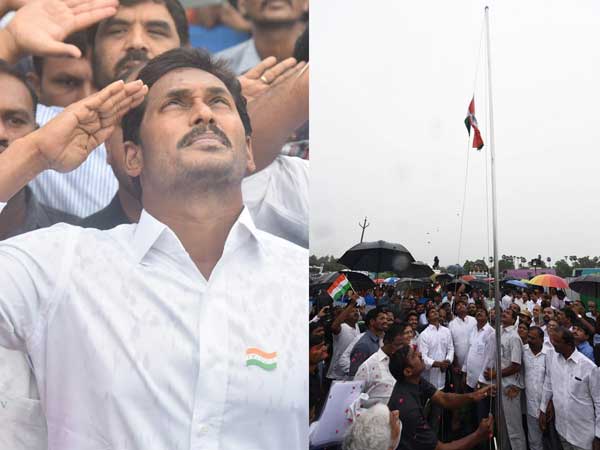 ys jagan mohan reddy unfurled tricolor in Yerravaram ys jagan mohan reddy unfurled tricolor in Yerravaram