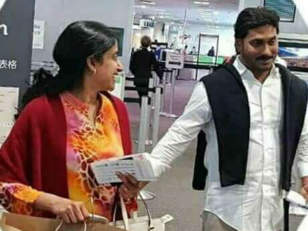 ఆమె పేరుందని జగన్ అడ్వకేట్లే..
