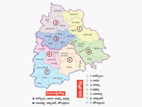 నాలుగేళ్లు చదివితే స్థానికత..