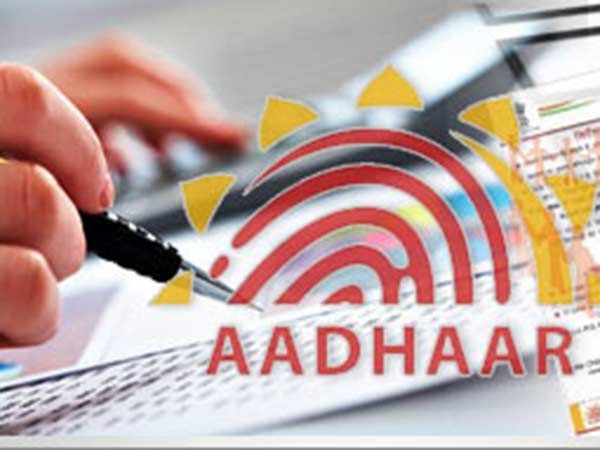 బ్యాంకులకు లింక్ చేయాల్సిన అవసరం లేదు