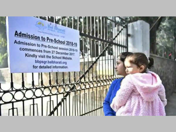 No children are deprived or denied admission for want of Aadhaar:UIDAI No children are deprived or denied admission for want of Aadhaar:UIDAI