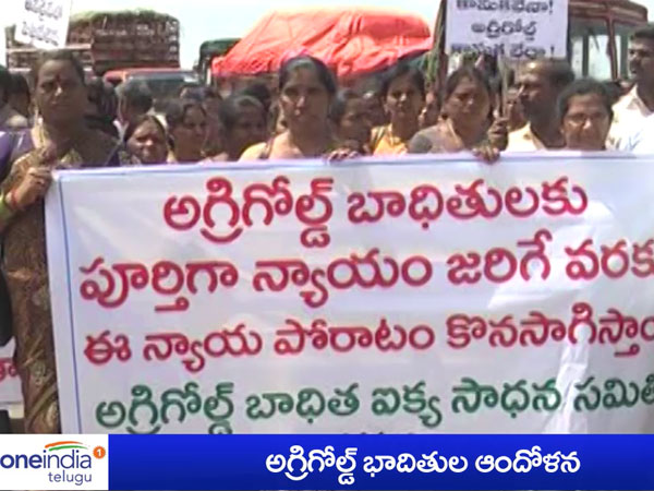 జీఎస్ఎల్ ప్రతిపాదనలు వ్యతిరేకంగా.. వేలం వేస్తాం