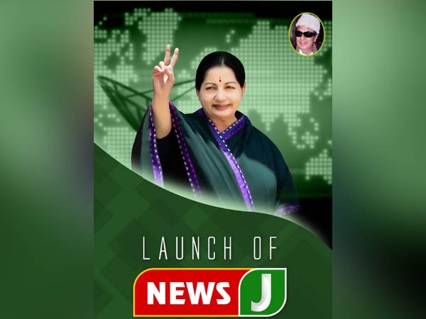 శశికళ ఫ్యామిలీ
