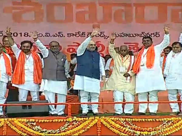 తెలంగాణకు కేంద్రం అండ