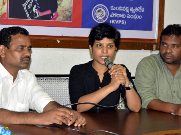అమృతకు రక్షణ కల్పించాలి