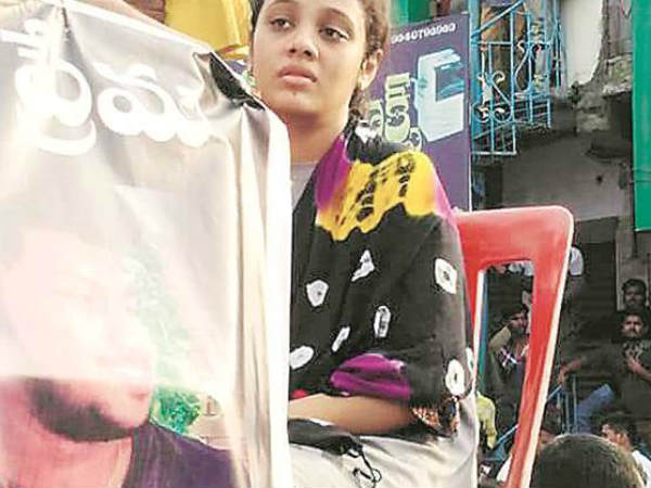 భారీ ఆశ చూపడంతో అంగీకారం