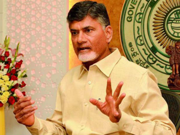 సిఎం...హామీ?
