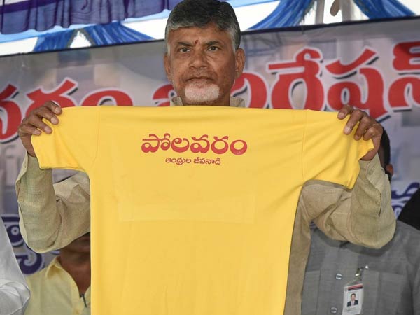 వాళ్లకు రాజకీయం.. నాకు అభివృద్ధి