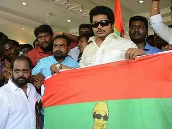సోదరుడికి పోటీ