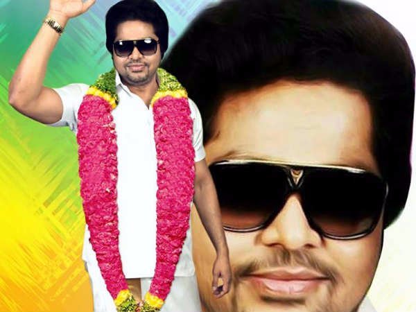 ఎఎంఎంకే పార్టీ