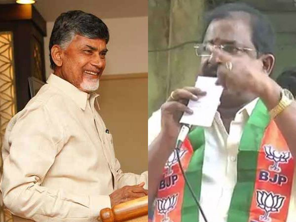 ప్రధాని, కేంద్రమంత్రుల ఫొటోలేవీ?