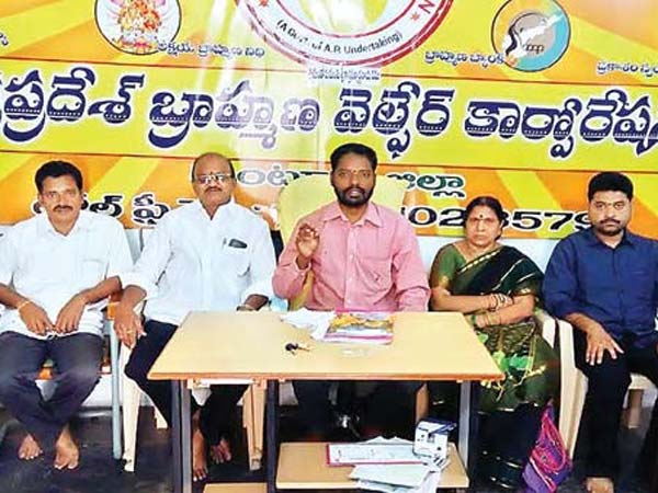 IYR is playing key role in Operation Garuda: Brahmin Chaitanya vedika IYR is playing key role in Operation Garuda: Brahmin Chaitanya vedika