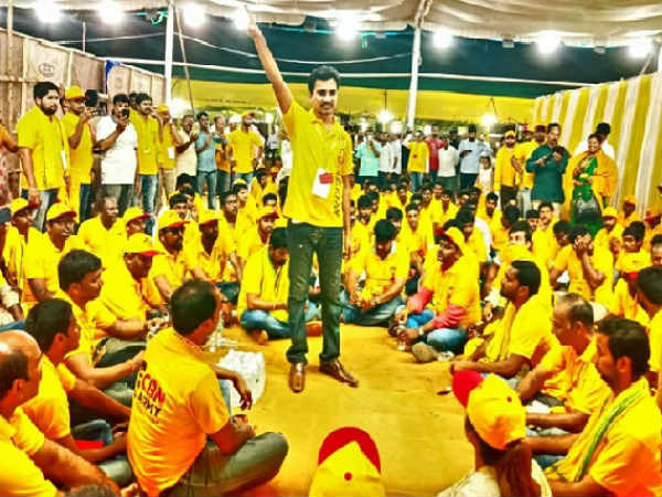 అదీ ఉద్దేశ్యం...లక్ష్యం సిద్దించేనా?