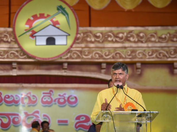 బాబు కోర్టుకు హాజరౌతారా..? లేదా..? అంతా ఉత్కంఠ..!