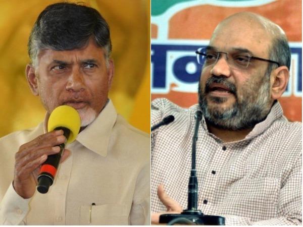 Which government is there in Maharashtra?: Chandrababu asks Amit Shah Which government is there in Maharashtra?: Chandrababu asks Amit Shah