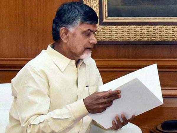 పార్టీకి సమయం...పెంచారు
