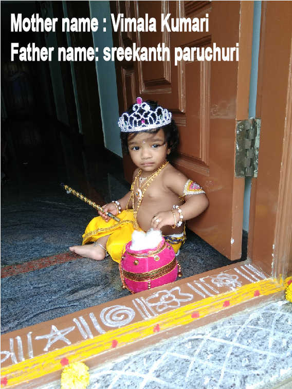Krishna Janmashtami 2018: You can send your child photos Krishna Janmashtami 2018: You can send your child photos