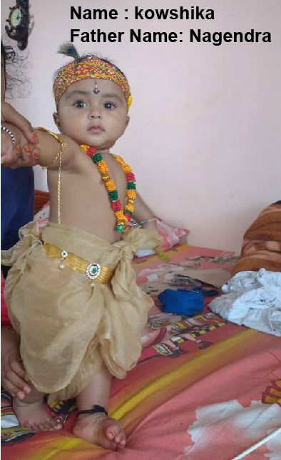 Krishna Janmashtami 2018: You can send your child photos Krishna Janmashtami 2018: You can send your child photos