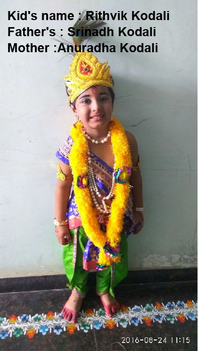 Krishna Janmashtami 2018: You can send your child photos Krishna Janmashtami 2018: You can send your child photos