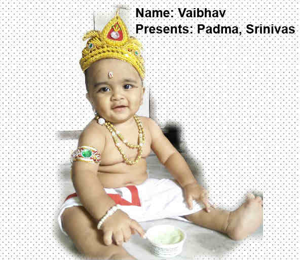 Krishna Janmashtami 2018: You can send your child photos Krishna Janmashtami 2018: You can send your child photos