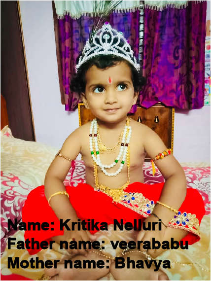 Krishna Janmashtami 2018: You can send your child photos Krishna Janmashtami 2018: You can send your child photos