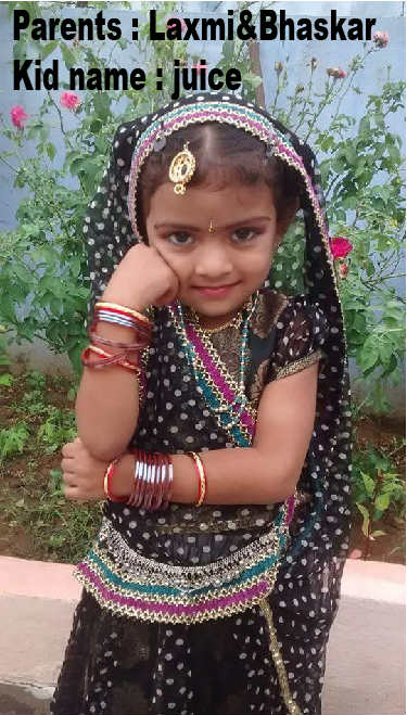 Krishna Janmashtami 2018: You can send your child photos Krishna Janmashtami 2018: You can send your child photos