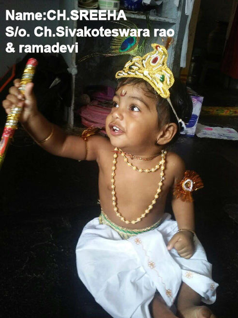 Krishna Janmashtami 2018: You can send your child photos Krishna Janmashtami 2018: You can send your child photos