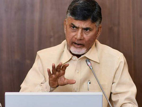 పార్టీ నేతలతో...సిఎం సమావేశం