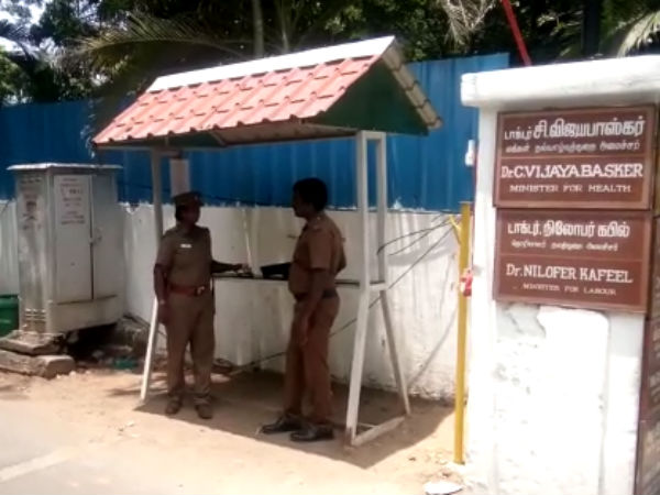నాలుగు రోజుల్లో షాక్